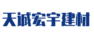 成都pc砖