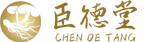 臣德堂