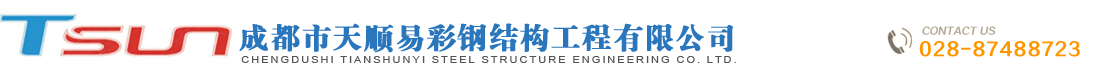 首页