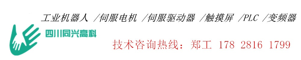 首页