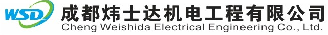 四川成都声测管