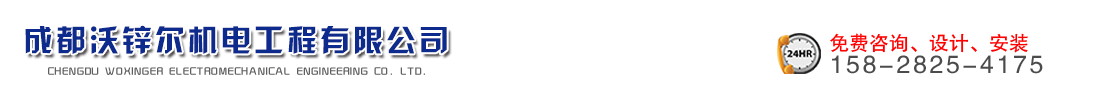 首页