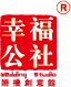 成都婚庆公司价格