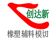 创达新