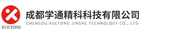 在线酸碱盐浓度计