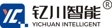 成都宇川智能系统有限公司