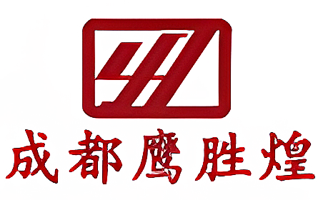 成都鹰胜煌门业官网