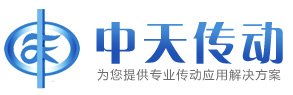 成都中天传动机械有限公司