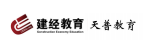 建经教育