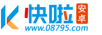 快啦网
