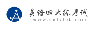 大学英语四六级考试学习资料