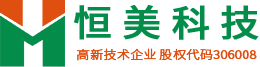测土仪
