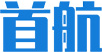 首航
