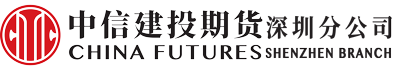 股指期货开户