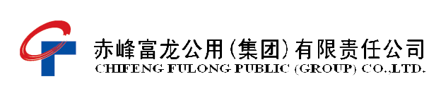 富龙集团