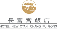 长富宫饭店