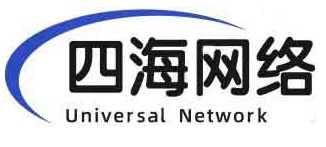 四海网络商城