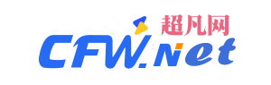 超凡网