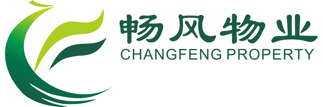 智慧物业管理系统