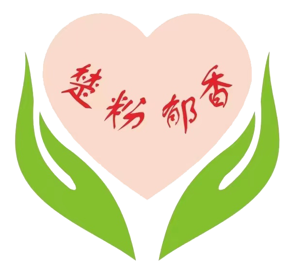 公安县楚粉郁香食品科技有限公司