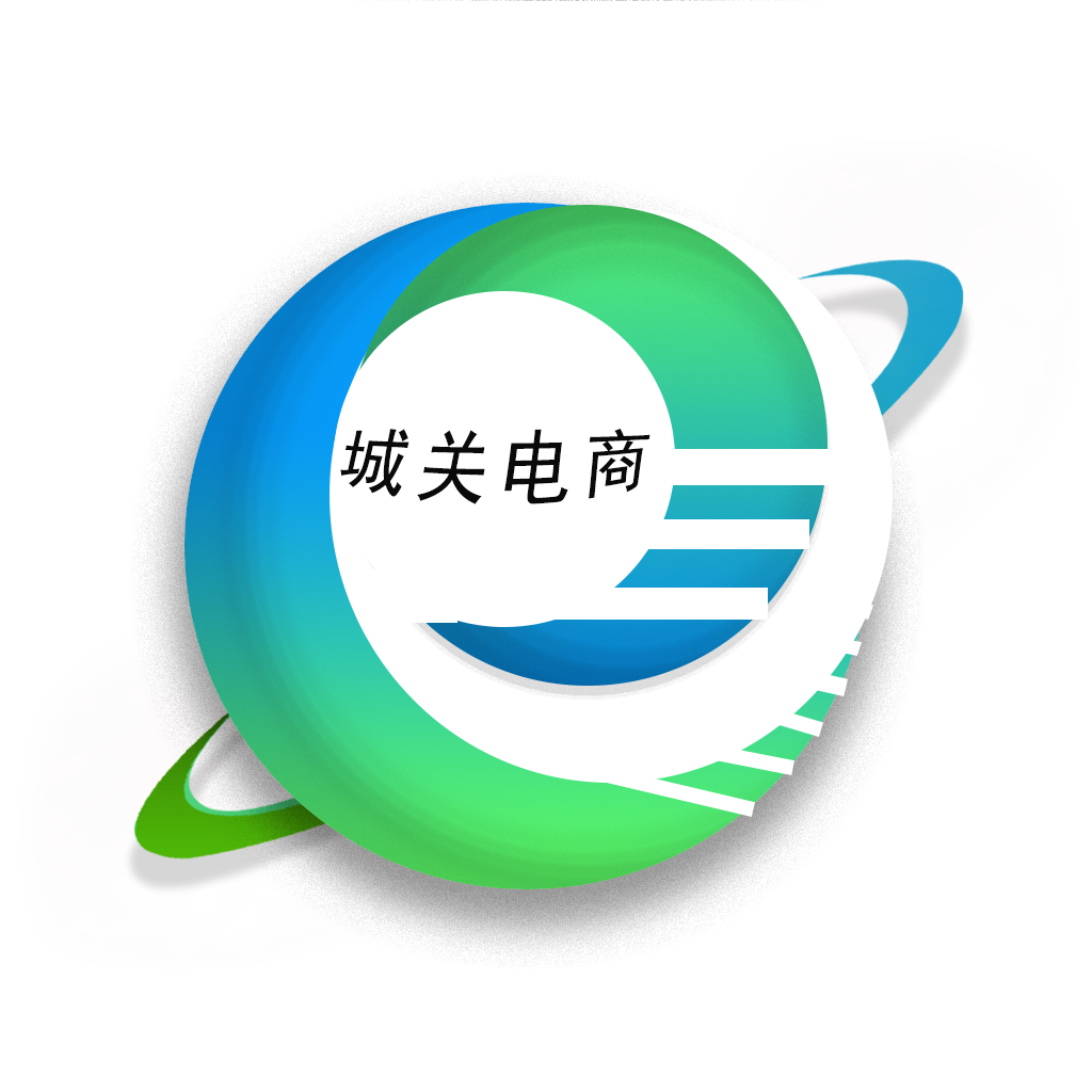 宁夏诚盛电子商务有限公司幸