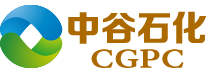 中谷石化（珠海）集团有限公司