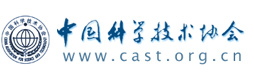 中国地球物理学会
