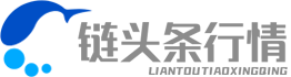 【链头条】区块链,区块链技术,人工智能,数字货币,交易所相关
