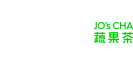 茶救星球官方网站