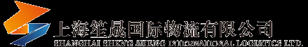 昆山长达运输有限公司