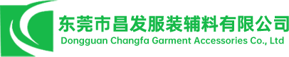 织带滴胶,织带丝印硅胶,硅胶热转印,硅胶印刷,东莞市昌发服装辅料有限公司