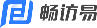 智能访客机管理系统