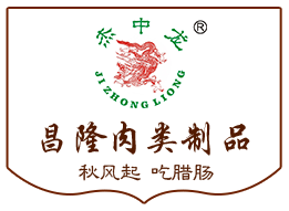 江门腊肠厂