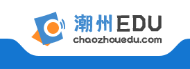 提示信息