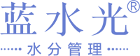 蓝水光品牌官网丨12年专注皮肤水分管理