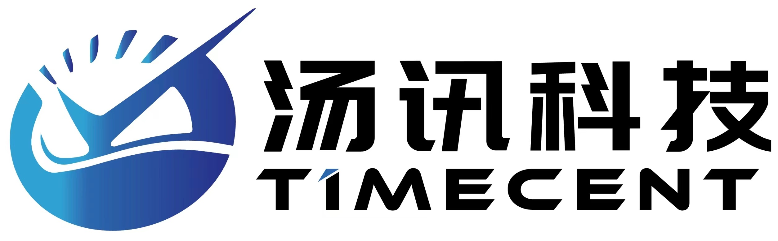 汤讯科技产品网站