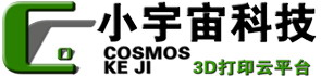山西小宇宙科技有限公司