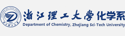 理工化学系