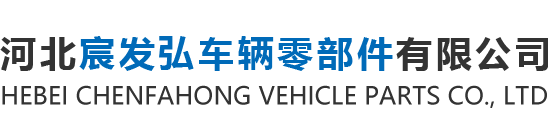 密封胶条