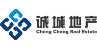 诚城地产