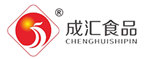 成汇食品，台式烤肠，纯肉肠，烤肉肠