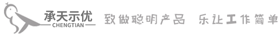 柴油车尾气路检仪器