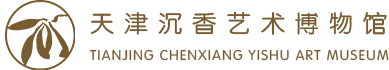 空灵之约