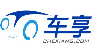 车享
