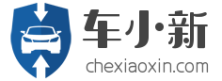 汽车销量排行榜