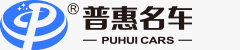 普惠名车APP