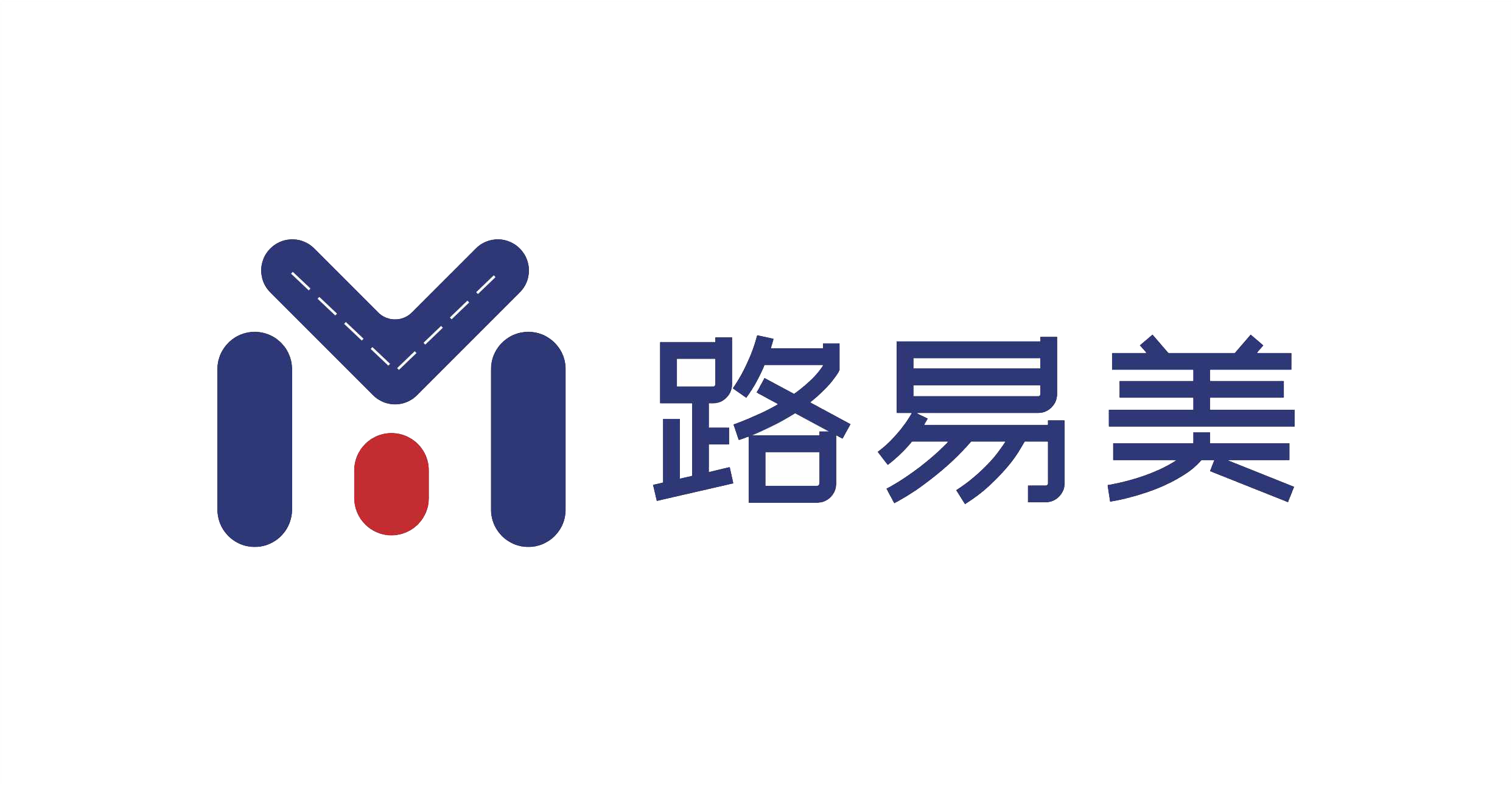 彩色路面