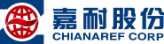 江苏嘉耐高温材料股份有限公司