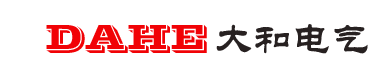 -福建大和电气有限公司