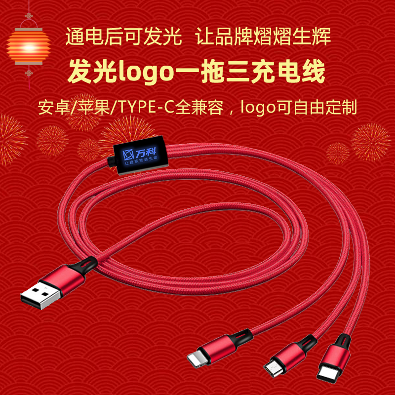 深圳市国礼文化产业发展有限公司